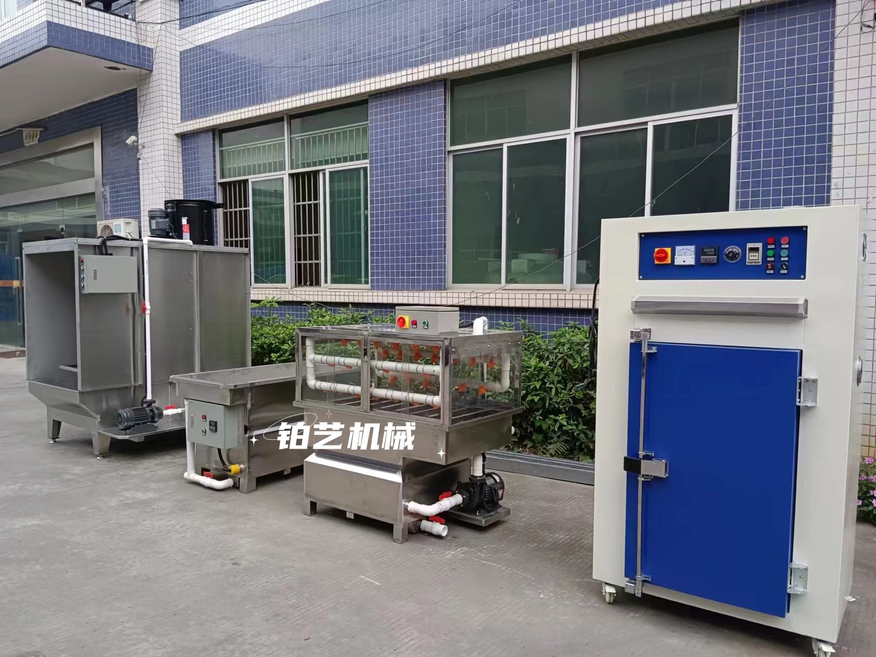 小型整套轉(zhuǎn)印設(shè)備