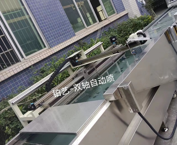 雙軸自動流膜槽