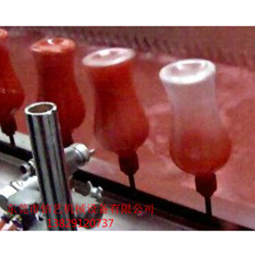 玻璃并自動(dòng)噴涂線