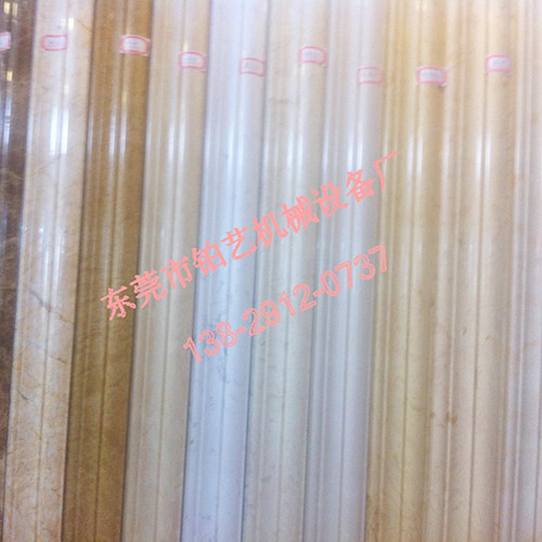 水轉(zhuǎn)印案例