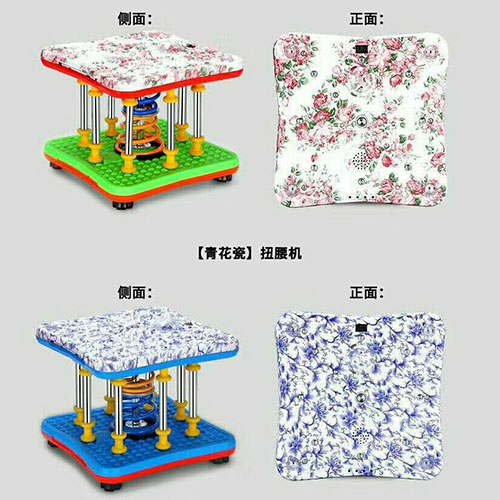 水轉(zhuǎn)印工藝展示