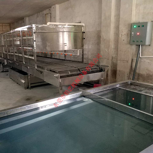 10米3條鏈條水洗機(jī)