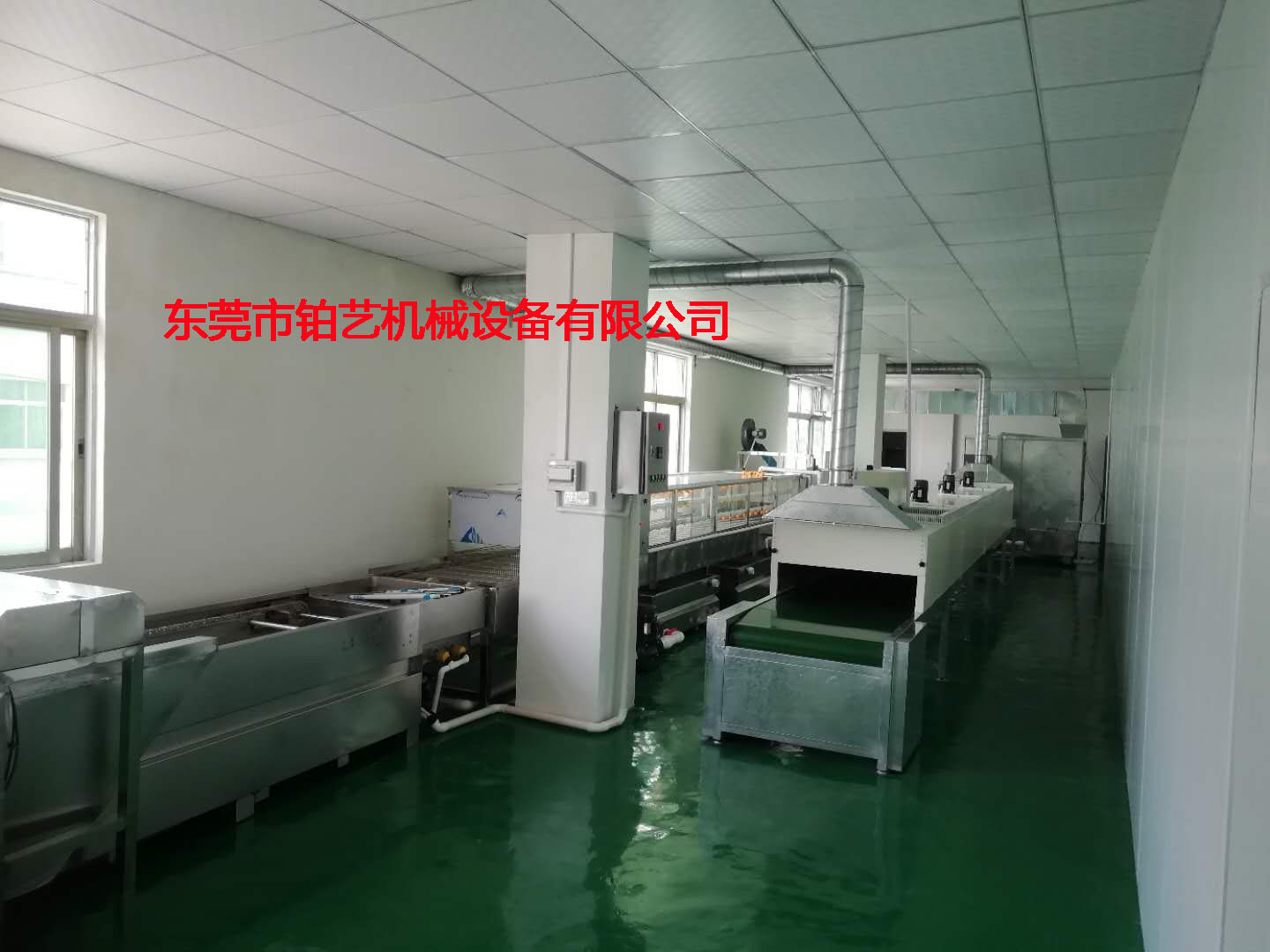 整套水轉(zhuǎn)印設(shè)備 (6).jpg