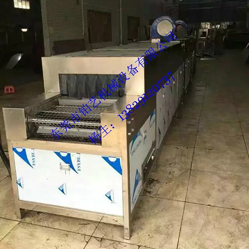 全不銹鋼隧道爐