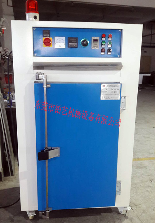 托盤烤箱W600-D500-H1000