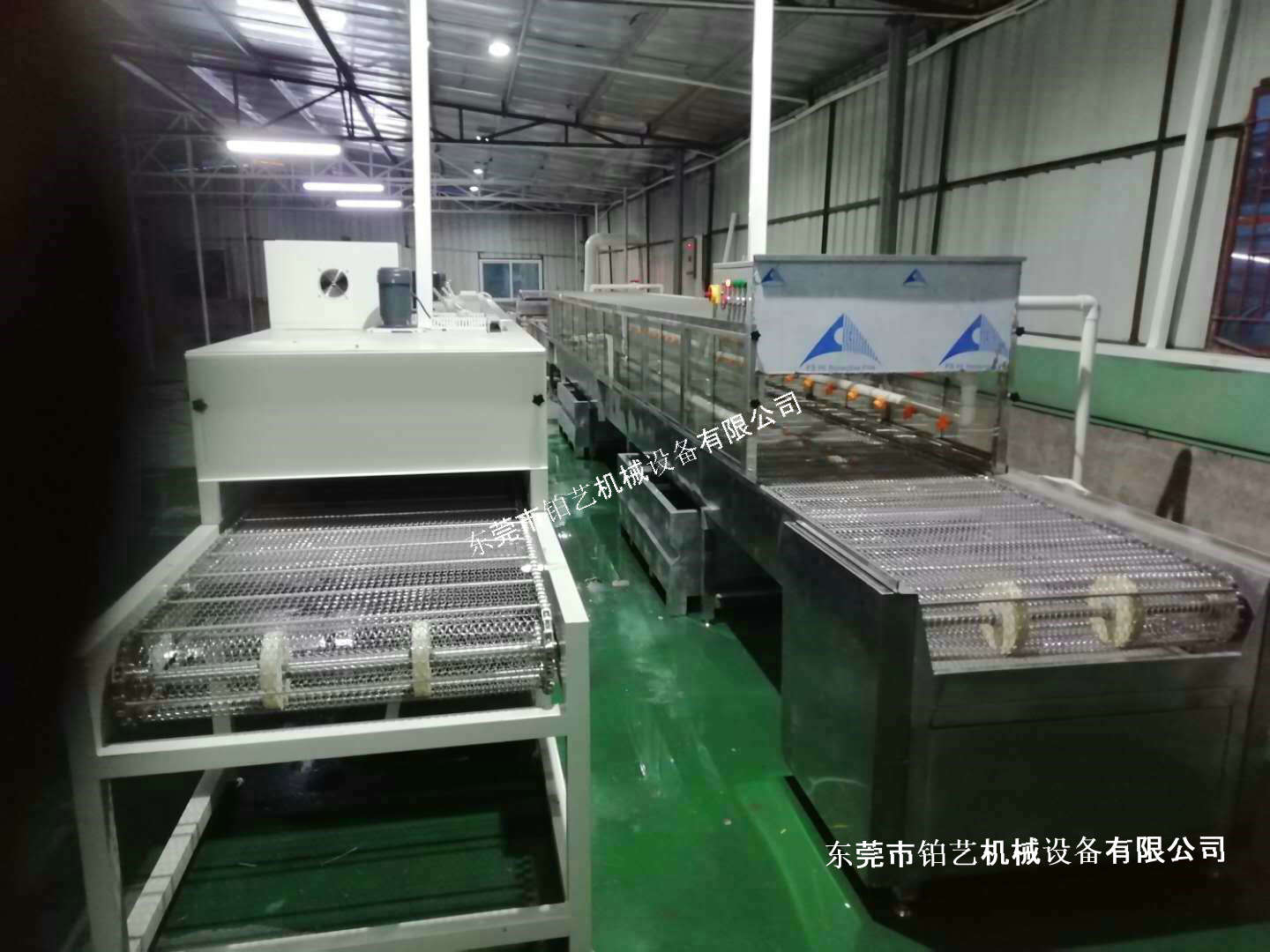 整套單軸水轉印設備