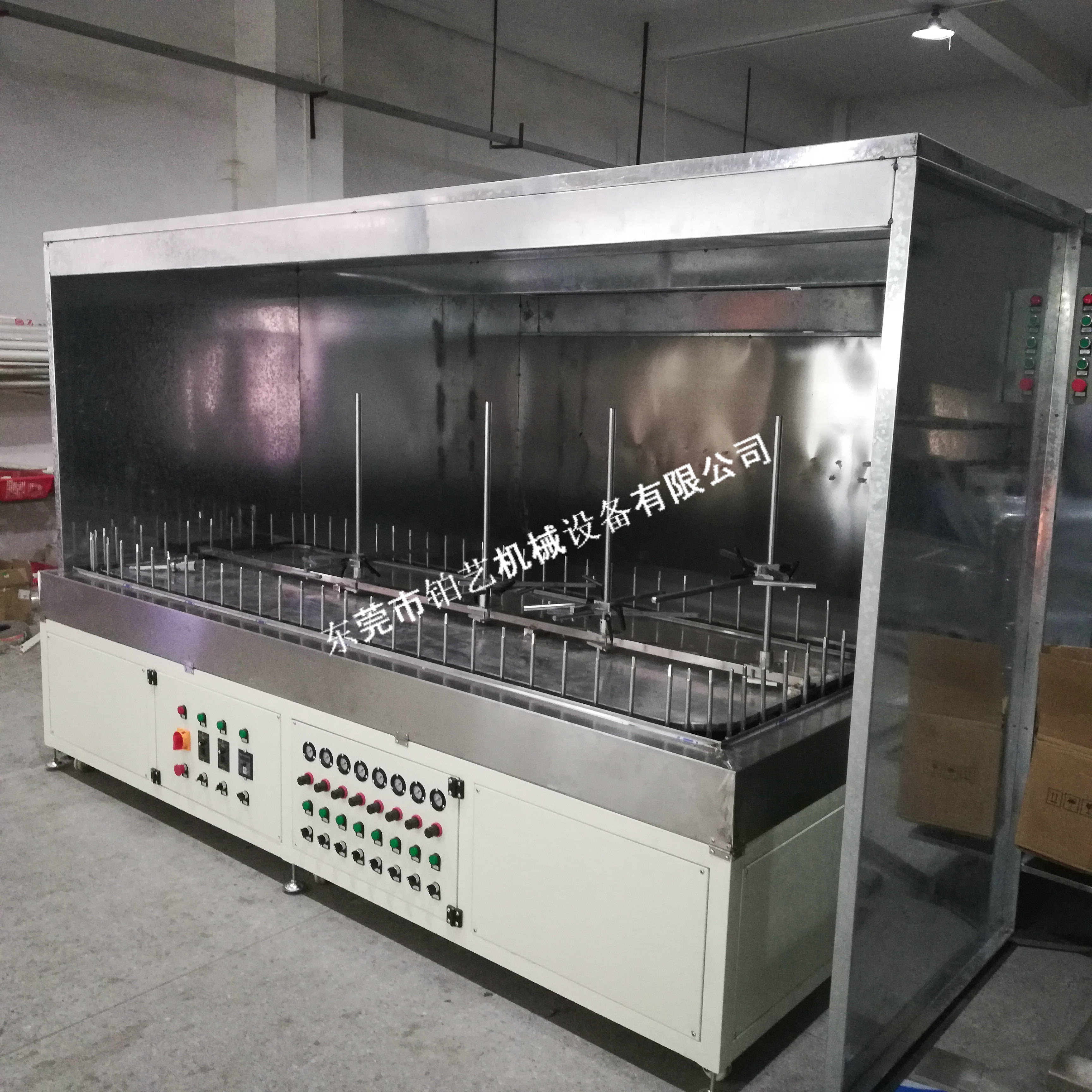 小型全自動(dòng)噴油地軌線