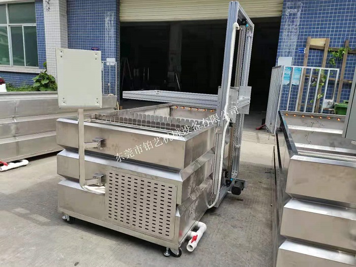 全自動(dòng)升降轉(zhuǎn)印槽