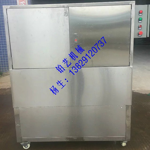 水洗設(shè)備固定式小型水洗機