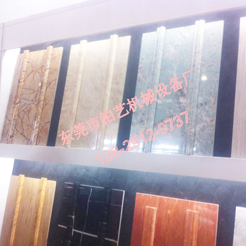 水轉(zhuǎn)印案例