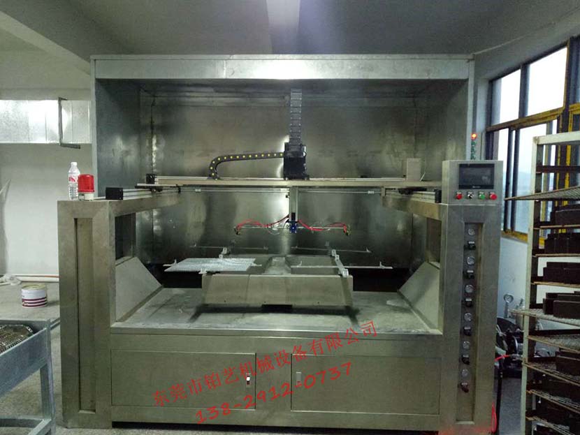 五軸往復(fù)機(jī)