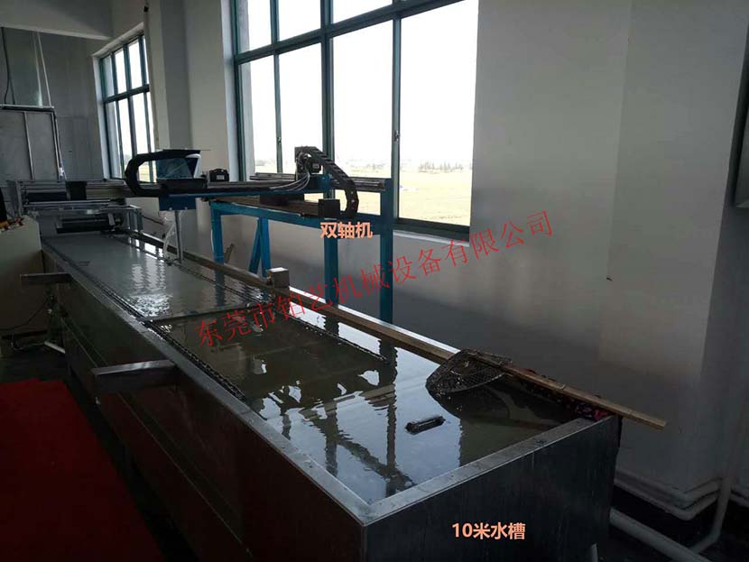 10米流膜槽及雙軸機